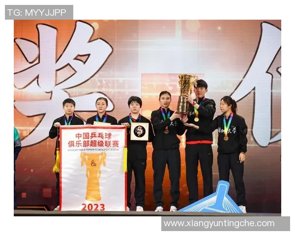 深圳乒乓球队逆袭之旅揭秘：从默默无闻到荣耀巅峰的奋斗历程