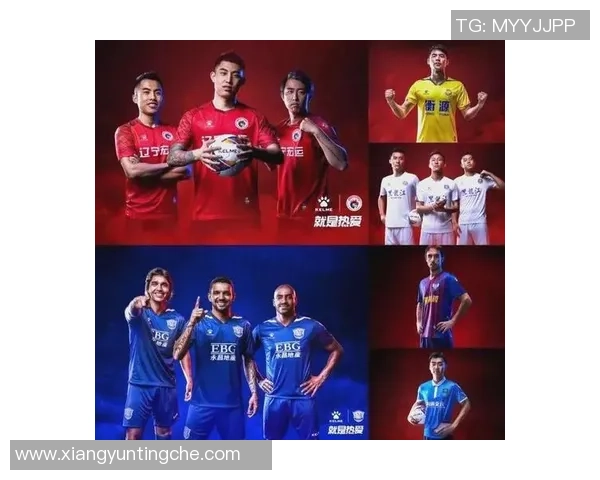 现役九号足球明星的辉煌历程与未来展望分析 现役九号足球明星的辉煌历程与未来展望分析