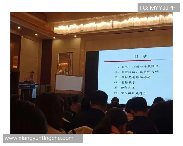 广州篮球队选拔赛表现分析：意识与团队协作的深度探讨