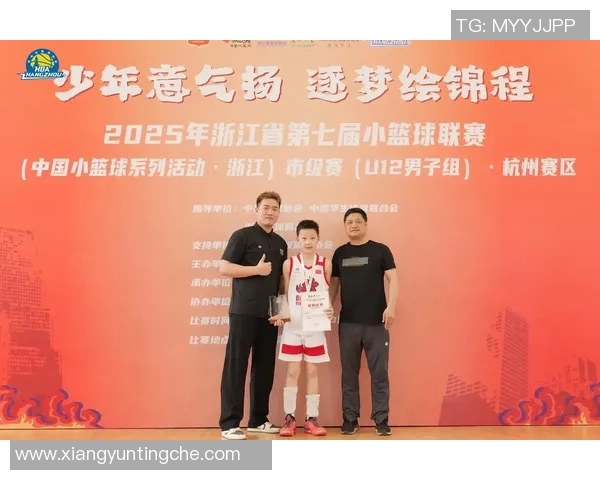 杭州篮球队勇闯世锦赛舞台逆袭之旅展现拼搏精神与团队力量