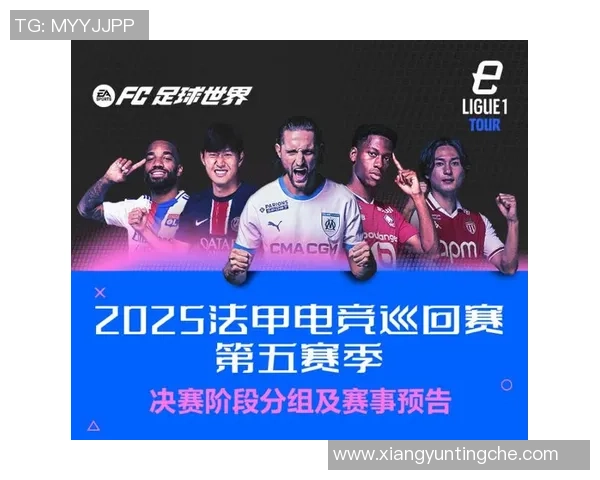 武汉足球队的奋斗史诗：从默默无闻到荣耀巅峰的真实记录