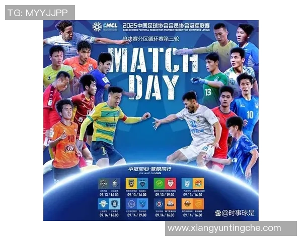 深圳排球队在城市联赛积分榜上以64分稳居第一名展现强劲实力